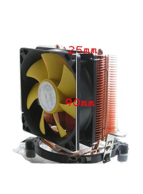 适用 Pentium G840 G850 G860 cpu 1155针 纯铜热管风扇散热器