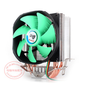 I5风扇散热器 华硕主板I3 适用AMD八核台式 电脑DIY兼容整机FX8300