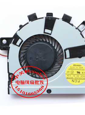 适用TOSHIBA Satellite M50-A M40t-AT02S M40t E45T 风扇