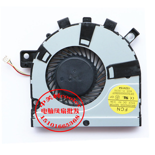 M50 M40t AT02S 风扇 适用TOSHIBA E45T Satellite