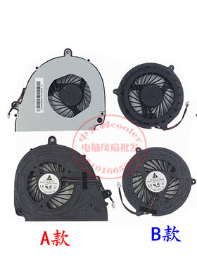 适用宏基P5WS5 5WEO V3-551G Q5WV8 5755G 571G E1-531G 571G风扇