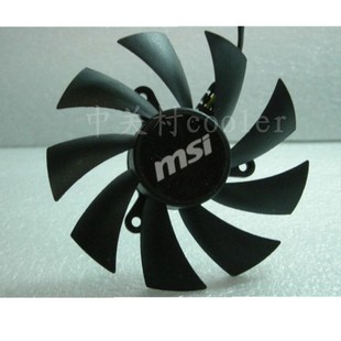 微星N450GTS暴雪显卡风扇 1GD5 适用全新微星N450GTS Cyclone