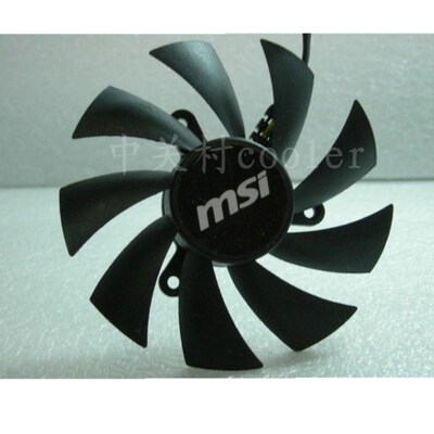 适用全新微星N450GTS Cyclone 1GD5/微星N450GTS暴雪显卡风扇