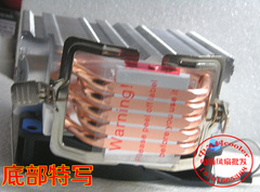 适用AMDFX-8350 FX8120 FX8150 FX8300 FX8320CPU AM3+风扇散热器