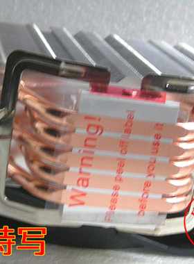 适用AMDFX-8350 FX8120 FX8150 FX8300 FX8320CPU AM3+风扇散热器