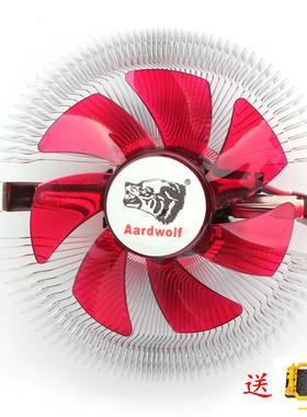 适用amd am3速龙iix2 180 215 220 240 250 938cpu5200风扇散热器