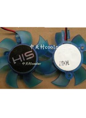 适用GT740 2G 128BIT 半高显卡铭影GT210刀卡 风扇散热铭鑫GT1030