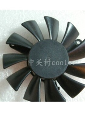 适用 讯景GT240 GT430  8500GT HD5570 9500GT 7600显卡散热风扇