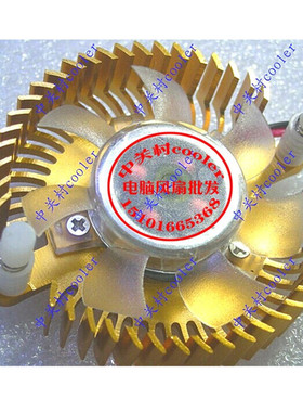 适用Lenovo家悦显卡 ir358 ir608 i2686 i2786 i4056 i4058 i1351