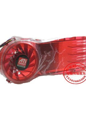 适用蓝宝石公版HD3870显卡 3870显卡ATI Radeon HD 3800显卡风扇