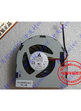 适用DELL戴尔M4040 14vr Vostro 1440 1450 2420 3420笔记本风扇