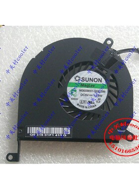 适用PRO MC024 MC725MC371 MC372 MC373笔记本一对风扇