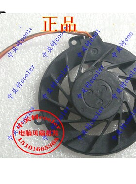 适用惠普UDQFWZH09CQU康柏N610C NEC Versa E600笔记本风扇