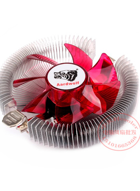 适用AMD A6 6400K 原装盒包双核CPU HD8470D集显 FM2/3.9G/1M风扇