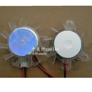 适用七彩虹7300GT6600等边27mm 显卡风扇 直径35mm