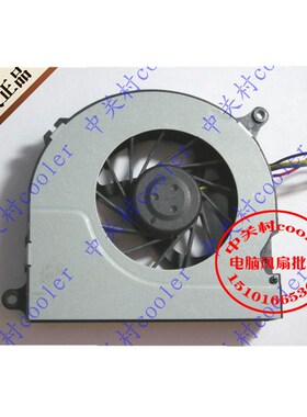 适用全新原装海尔/HaierT68D A680 华硕Z65 Z65R Z65H笔记本风扇