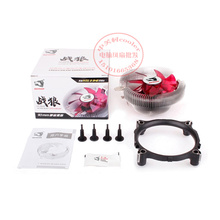 适用FM2+ 华硕A88XM-A A88X主板 技嘉A88XM-DS2/A85风扇散热器