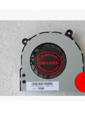 适用FORCECON BRUSHLESS MOTOR FA1H DC5V0.5A DFS531205M30T风扇