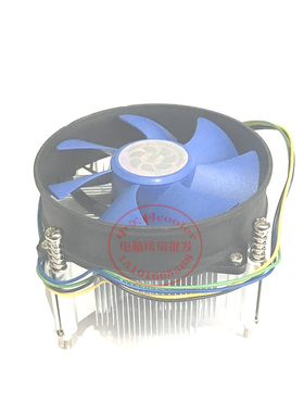 适用I3 7100 i3 4130 4150 4160 i3 4170 i5 4460 4570 CPU风扇