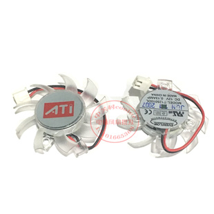 7300 1GD3显卡七彩虹gt210 T125010DL风扇 适用影驰GT430虎将版