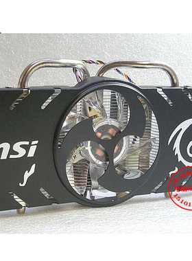 适用微星N250GTS-2D II512M-F1 N240GT-MD 1GD3热管散热器