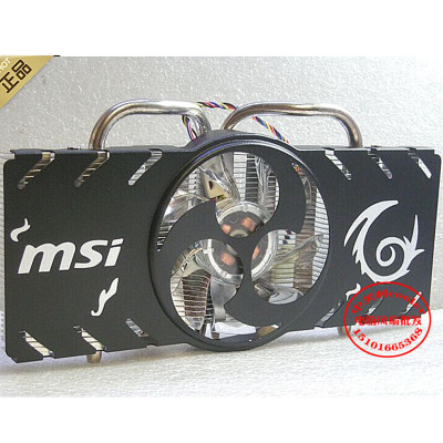适用微星N250GTS-2D II512M-F1 N240GT-MD 1GD3热管散热器