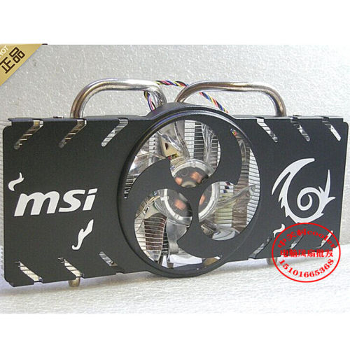适用微星N250GTS-2D II512M-F1 N240GT-MD 1GD3热管散热器