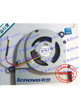 适用THINKPAD X130E X121E风扇 E120 E125 FS 04W2215风扇