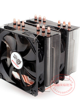 适用AMD FX-8300 cpu fx 8300八核 3.3G AM3+ 95W 8320cpu 散热器