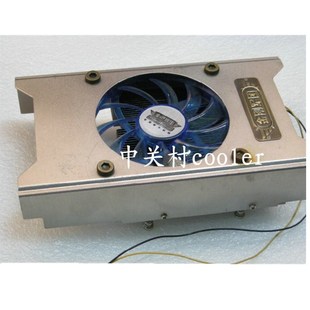 适用金刚军团9600GT 风扇 9800GT显卡原装