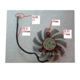 适用 促销台式机电脑上的全新原装华硕Dragon HD7850显卡单风扇