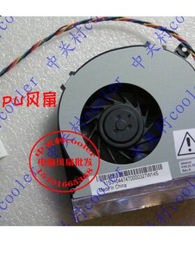 适用lenovo W7B3 B305 B31R1 R2 B31r3 B31r4S590 W4600I A700扇