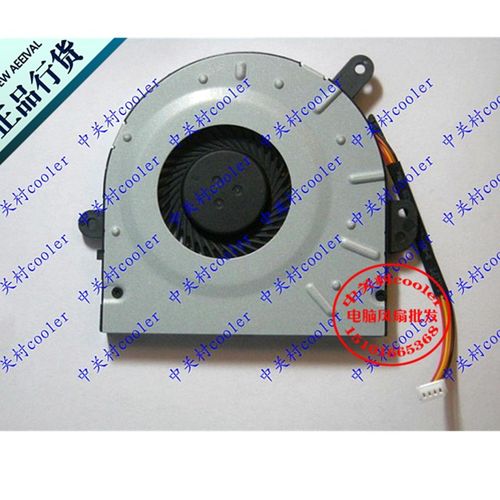 适用联想LENOVO S300 S400 S405 S410 S415 S400笔记本cpu风扇 - 封面