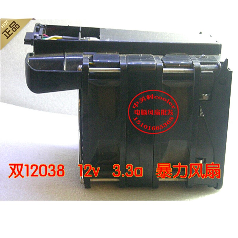 适用Lenovo服务器风扇NIDEC12038DC12V 3.3A VA450DC V34809-INTF