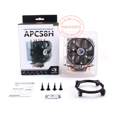 适用英特尔 i5-2500K I5-2300 I5-2320 I5-2400 I5-2500CPU散热器