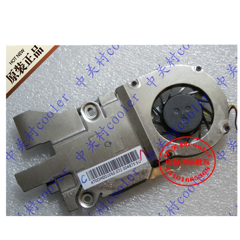 适用宏基 one 532H MF40050V1-Q040-G99 5V1.25W 笔记本风扇