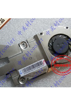 适用宏基 one 532H MF40050V1-Q040-G99 5V1.25W 笔记本风扇