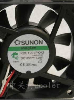 适用建准(SUNON) 7020KDE1207PKV2(13.MS.A.GN)AMD网吧电脑风扇