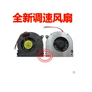 适用HP6530B 6535S 6720 541 6530S 6531S NX63306735s笔记本风扇