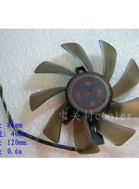 适用蓝宝石7950 FY09015H12LPA 直径8.5 孔位4CM GTX460 560 风扇