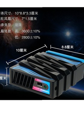 适用华硕飞行堡垒FX50 FX50J FX50JK FXPRO笔记本抽风式散热器