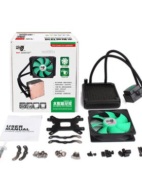 适用超频英特尔Intel E3-1285L V3 1230V3 1271V3 CPU 水冷散热器