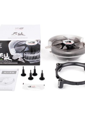 适用Gigabyte/技嘉F2A55M-DS2 A55 主板FM2集显 全固态风扇散热器