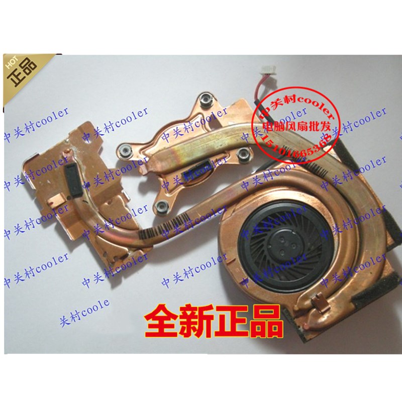 适用 IBM LENOVOLenovo原装笔记本风扇 T400风扇 T400 CPU风扇