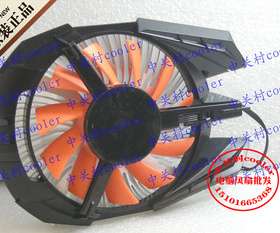 适用铭瑄 GTX560SE 巨无霸 PLA08015S12HH 12V 0.35A 显卡风扇