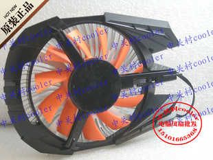 GTX560SE 0.35A 巨无霸 12V 显卡风扇 PLA08015S12HH 适用铭瑄