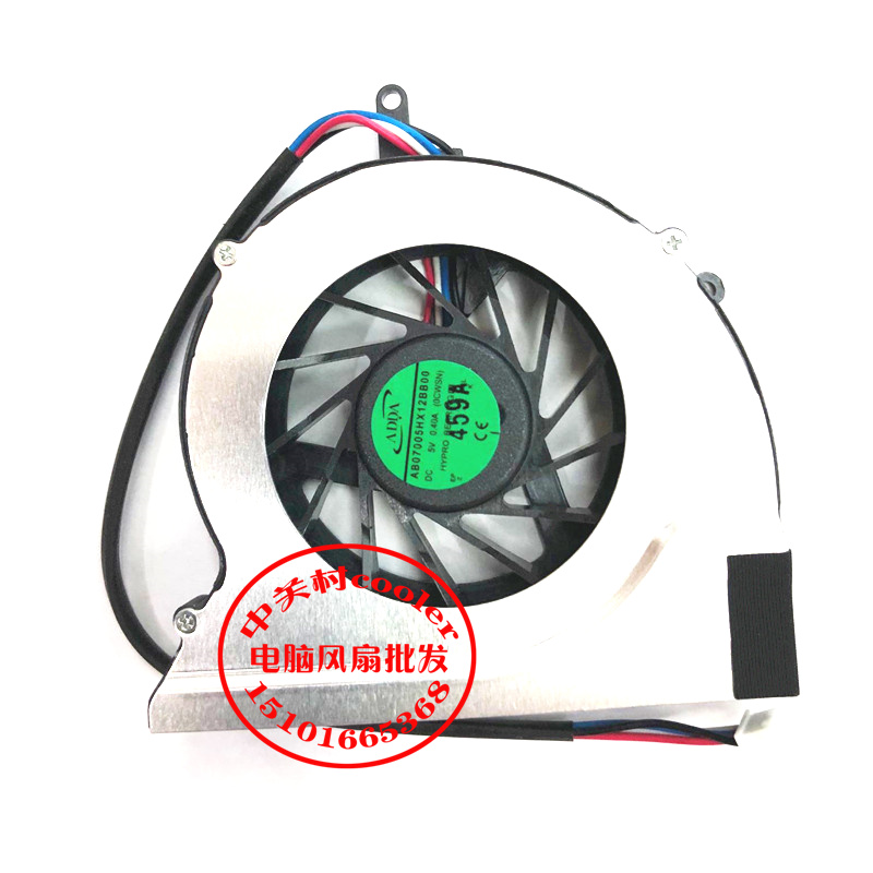 适用AB07005HX12BBN40A风扇