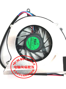 适用 ADDA AB07005HX12BB00 DC 5V 0.40A(0CWSN)散热风扇