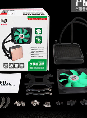 适用ASROCK/华擎 Z170 Pro4S 1151主板 6400T I5-6500 水冷散热器