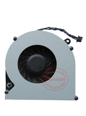 适用F0RCECON BRUSHLESS MOTOR FAD9 DC5V0.50A 6033B0024002风扇